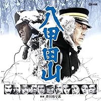 Amazon.co.jp: あの頃映画サントラシリーズ 事件/鬼畜: ミュージック
