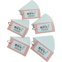 51d-gW1coLL._AC_UL210_SR210,