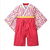 Anbaby 女の子 着物 パープル ロンパース花柄 和装フォーマル ロンパース (レッド, 70)