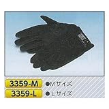 安全・サイン8 PUマスター(薄手) 作業用手袋 工事保安用品 3359- サイズ:M