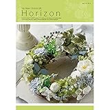 LOIRE カタログギフト MY HEART (マイハート) Horizon ホライズン 2,000円コース 包装紙：出産内祝いベアー 出産祝い 出産内祝い