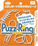 ハナヤマ(HANAYAMA) パズリング スタンダードちえのわシリーズ オレンジ 対象年齢 6才~