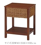 アバカ　サイドテーブル 　ＳＳｒｔ1982ＮＡ