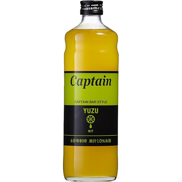 ゆずみつページ 果汁蜜3本ギフトセット(ゆず蜜、ブルーベリー、巨峰)G3P