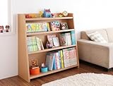 【日本製】絵本棚 (ナチュラル)
