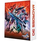 マクロス30~銀河を繋ぐ歌声~ 30周年記念 超銀河箱 - PS3
