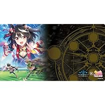 キタサンブラック プレイマット ラバーマット ウマ娘プリティー
