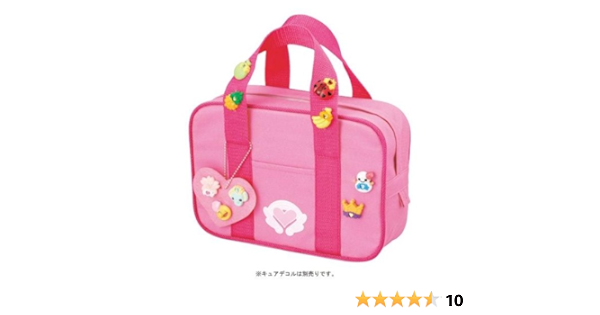 スマイルプリキュア 七色ヶ丘中学校指定 プリキュアスクールバッグ バッグ 財布 おもちゃ Amazon