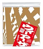 �E�B�[�A�[�U���[���h