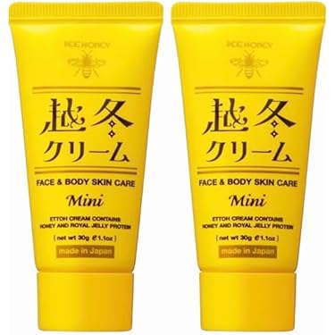 Amazon.co.jp 最新リリース: ボディクリーム の新着ランキングです。