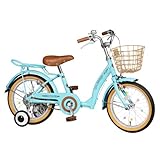 アウトレット 【a.n.design works】(エーエヌデザインワークス) UP18 ライトブルー 18インチ 105cm～