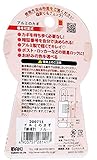 WAKI Lock アルミのカギ ブルー TW-921