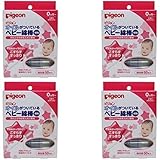【まとめ買い】ピジョン オイルがついてるベビー綿棒(細軸タイプ) 50本入【×4個】