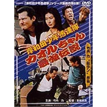 Amazon.co.jp 売れ筋ランキング: undefined の中で最も人気のある商品です