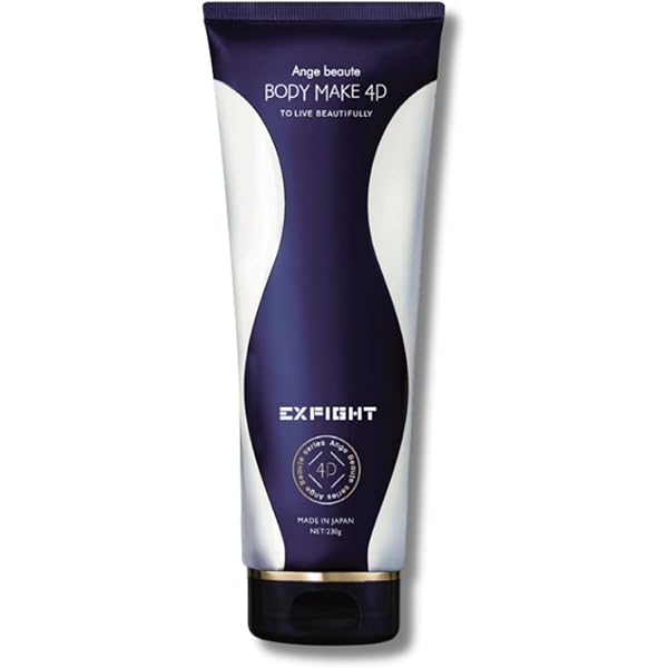 Amazon | 【正規品】BODY MAKE 4D ／ 脚 お腹 二の腕 スリミング 塗る