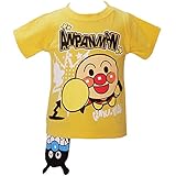 【本体綿100％】2017年 夏物 アンパンマン 天竺 インポッケ 半袖Ｔシャツ Anpanman イエロー◇95cm