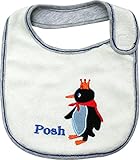 ニックナック ベビーポエティック BabyPOETIC スタイ ポッシュ(ペンギン)