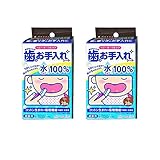 オオサキメディカル ダッコ あかちゃんの歯のお手入れシート 不織布 7.5cm×15cm 4ツ折 1枚入×28包「２個セット」