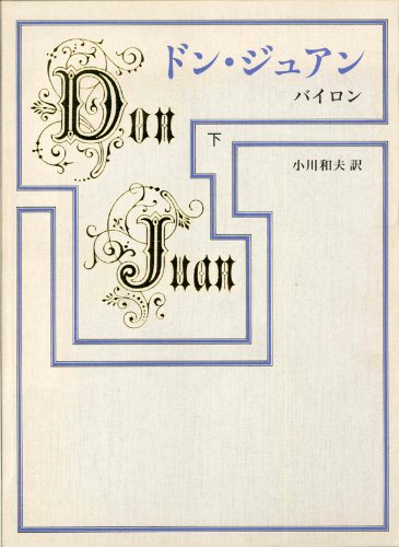 事実は小説よりも奇なり の意味と使い方 類語 実例 言葉の意味を知るならtap Biz