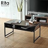 Re・conte Rita series Center Table (日常をおしゃれに 部屋の真ん中で主張するデザインと機能 )