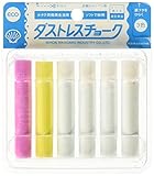 ダストレスチョーク DCC-6-3C 白4赤1黄1本入り
