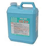ミヤキ カビスケ 4L