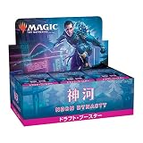 【Amazon.co.jp限定】 MTG マジック:ザ・ギャザリング 神河:輝ける世界ドラフト・ブースター 日本語版