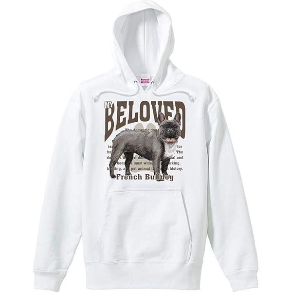 Amazon.co.jp: フレンチブルドッグ ヤクザ パーカー : ファッション