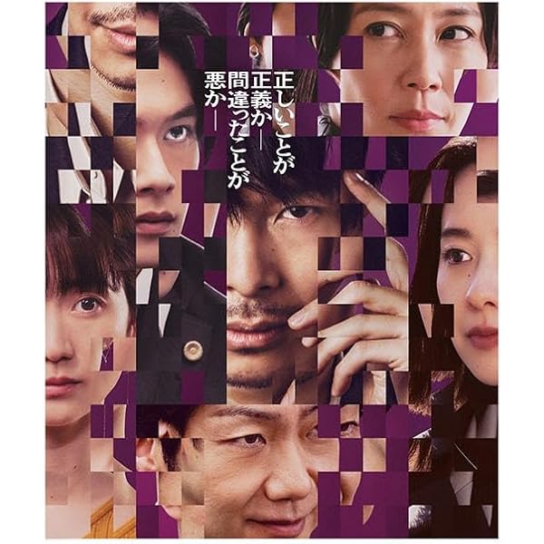 アンチヒーロー Blu-ray BOX
