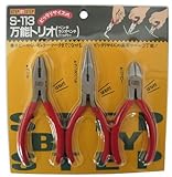 SBS 万能トリオ ペンチ・ラジオ・ニッパー S-113