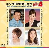 �L���ODVD�J���I�PHit4