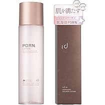 Amazon | idio 北海道 PDRN フェイスクリーム サーモンPDRN 高保湿