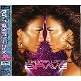 ブレイヴ