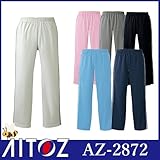 ブリスターストレートパンツ（男女兼用） カラー：010ブラック サイズ：M