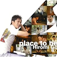 Amazon | MOST LOVED HITS OF HIROMI GO VOL.2~Cool~ | 郷ひろみ