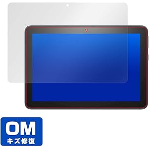 ミヤビックス 傷修復液晶保護フィルム 防指紋 防気泡 Fire HD 8 (2020) 用/Fire HD 8 Plus 用 日本製 OverLay Magic OMFIREHD8PLUS/4
