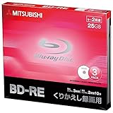 三菱化学メディア 録画用25GB 1-2倍速対応 BD-RE書換え型 ブルーレイディスク 3枚入り VBE130NP3D1