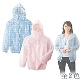 パーカー 薄手 メッシュ 夏 虫除け 虫よけ レディース チェック柄メッシュパーカー (ブルー)