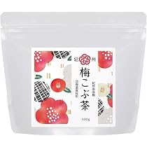 Amazon.co.jp: 【紀州南高梅使用】ogaland 紀州梅こぶ茶 100g 梅昆布茶