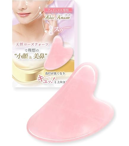 Amazon | デミコスメティクス ビオーブ ピュリム 美巡かっさ | デミ