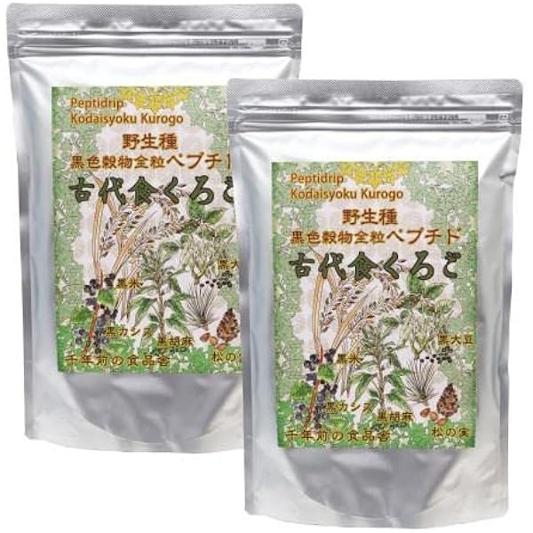 Amazon.co.jp: 古代食くろご (800g) 【千年前の食品舎】 : 食品・飲料