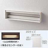 パナソニック　ユニサス　口金タイプ　2Bサイズ　CTCR7823WS　ダイヤル錠　表札スペース・LED照明・明るさセンサー付　【郵便ポスト】 漆喰ホワイト