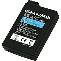 Amazon.co.jp: cltgxdd PSP 1000 シェル 専用カバー 耐