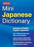 Tuttle Mini Japanese Dictionary (Tuttle Mini Dictiona)