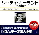 �W���f�B�E�K�[�����h�S�W�`���̔ޕ���