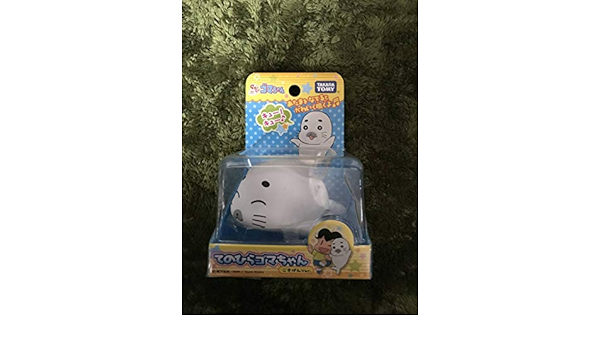 Amazon 少年アシベ てのひらゴマちゃん ごきげん Ver Go Go ゴマちゃん 鳴き声 ぬいぐるみ おもちゃ