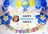 A070☆風船SET■お誕生日を飾りましょ♪　【 写真+名前入り 横断幕♪　PHOTOバナー】 / 誕生日横断幕　パーティー装飾用品　★横断幕＋バルーン装...