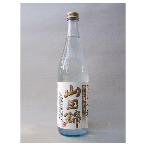 沢の鶴 米だけの酒 山田錦