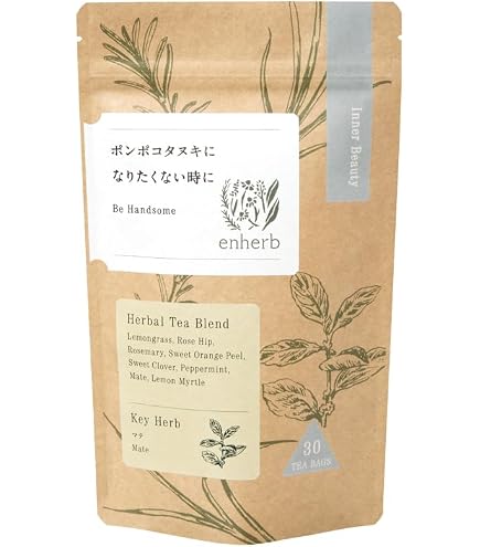 Amazon | ハーバルDT (ハーブ加工食品) | synergy | ハーブティー 通販