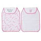 (ボリボンウーフ)boribon oeuf プワソン 汗とりガーゼ 2枚組/ピンク